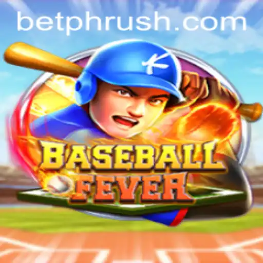 BaseballFever: Exploring the Thrill of PHRush