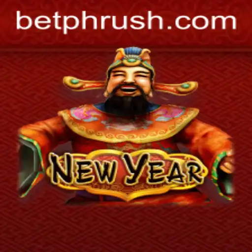 Unveiling the Excitement of NewYear: PHRush